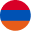 Հայերեն